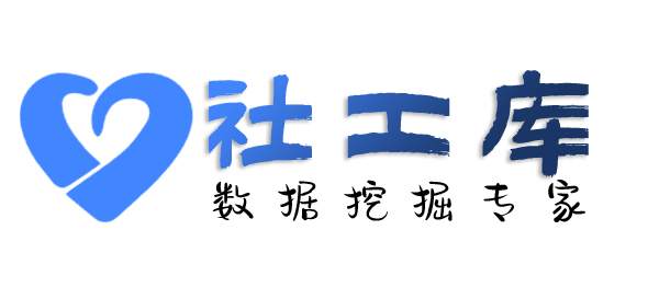 保密查询微信聊天记录内容查小三利器